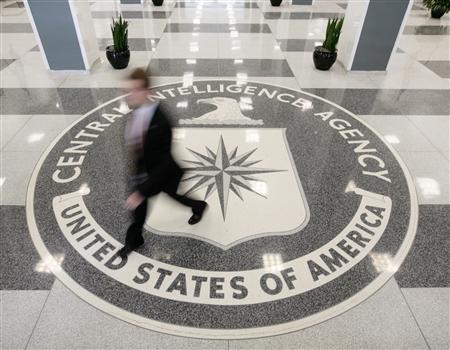 La CIA s'intéresse à la voyance